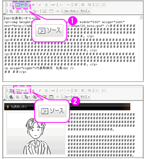 �t�@�C�����ύX