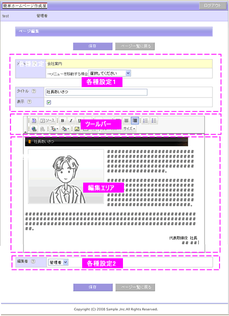 ���O�A�E�g���