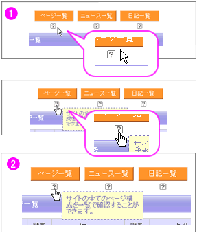 �T�C�g������