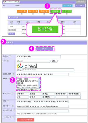 �A�������