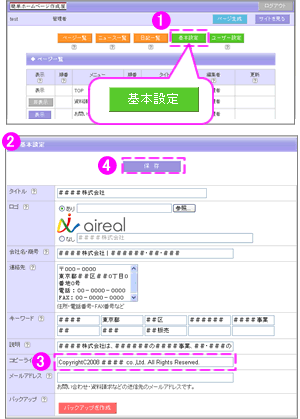 �L�[���[�h����