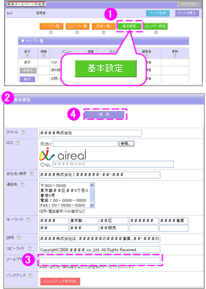 �L�[���[�h����