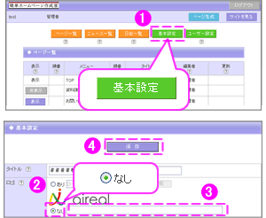 ���S�摜�폜
